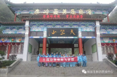 挥动激情 放飞梦想--华体会官方(中国)总部制药司庆活动纪实