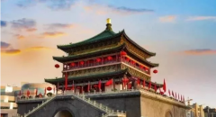 华体会官方(中国)总部制药第十二届元动力战术研讨会隆重召开