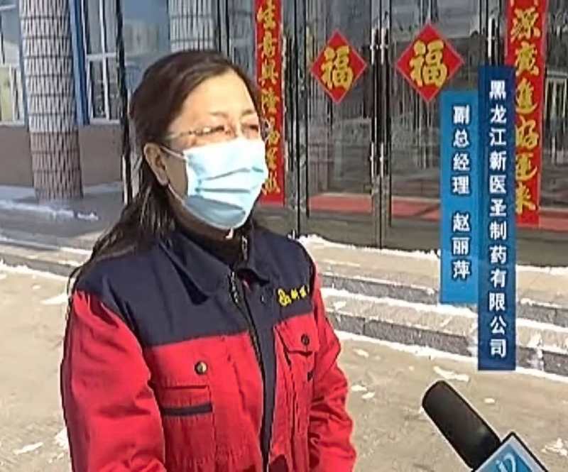 政府助力  华体会官方(中国)总部制药有序复工