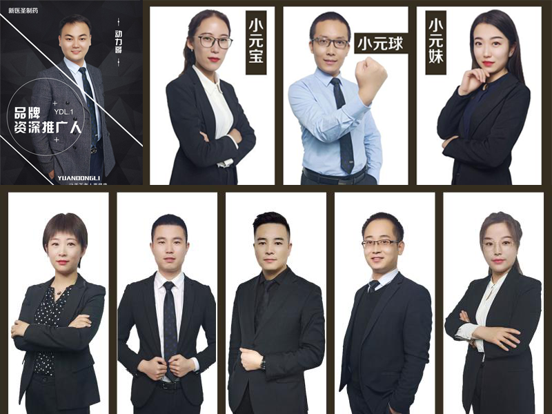 华体会官方(中国)总部制药借力线上直播新风口