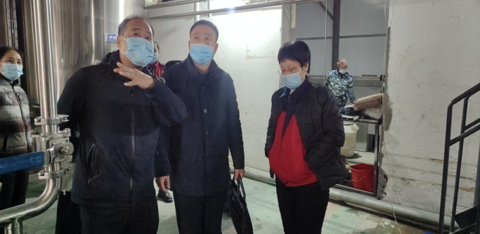 黑龙江省药监局专家视察华体会官方(中国)总部制药